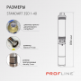 Насос скважинный PROFLINE STANDART-3SD 1-40 750вт